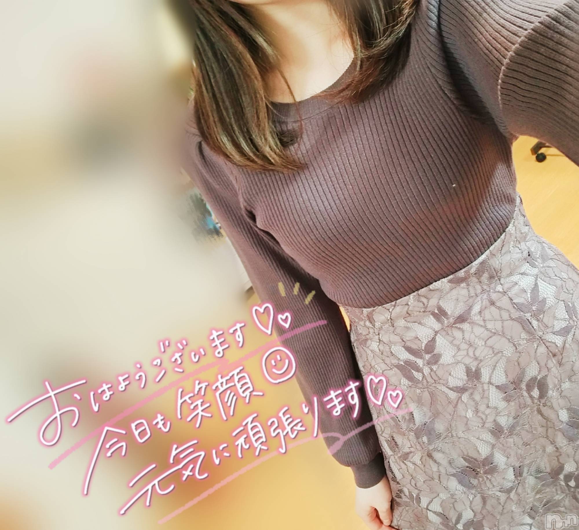 新潟手コキ新潟ゆったりプラス(お話し+デリ)(ユッタリプラス)【新人】すず(25)の2024年9月22日写メブログ「💝はじめまして💝」