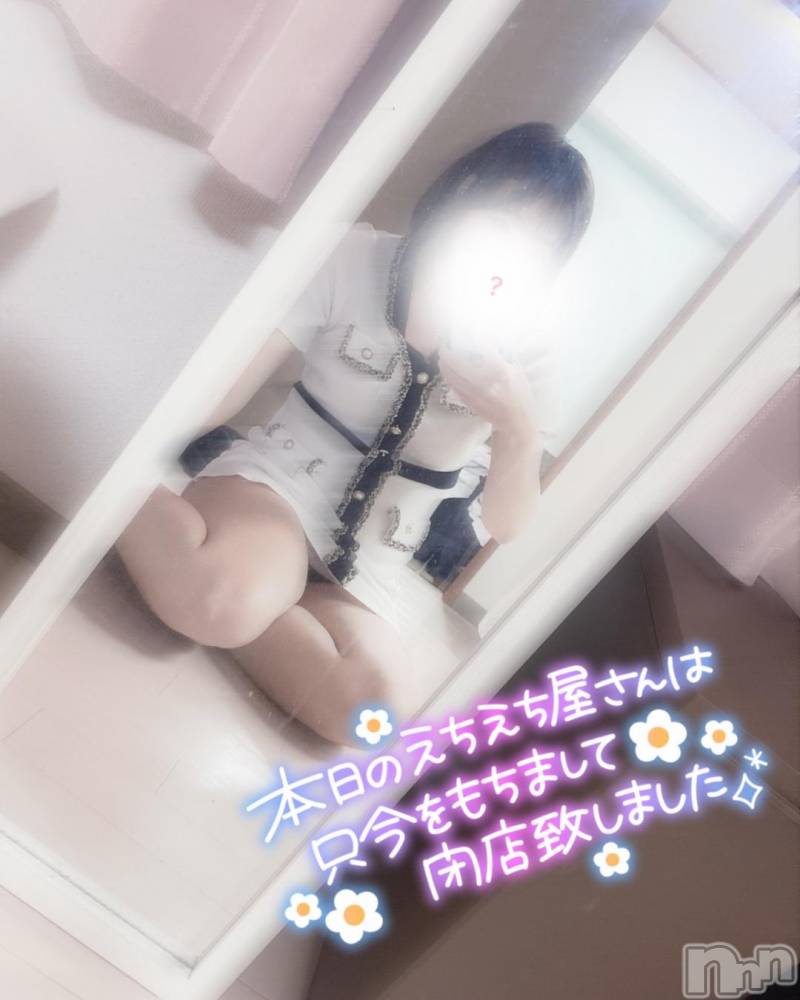 新潟デリヘル奥様特急 新潟店(オクサマトッキュウニイガタテン) なのば(27)の10月29日写メブログ「あっという間に🌷」