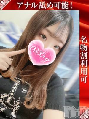 なのば(27) 身長170cm、スリーサイズB90(D).W57.H92。新潟デリヘル 奥様特急 新潟店(オクサマトッキュウニイガタテン)在籍。