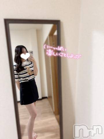 新潟デリヘルMinx(ミンクス) 香織【新人】(20)の9月22日写メブログ「お礼💌🤍」