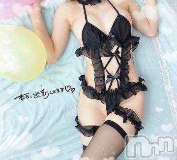 新潟デリヘルSecret Love(シークレットラブ)さら☆純粋無垢な極上透明感(23)の2024年9月20日写メブログ「結局🐰」