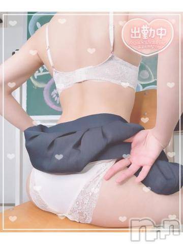新潟デリヘルSecret Love(シークレットラブ)さら☆純粋無垢な極上透明感(23)の2024年9月20日写メブログ「さんくす🐰」