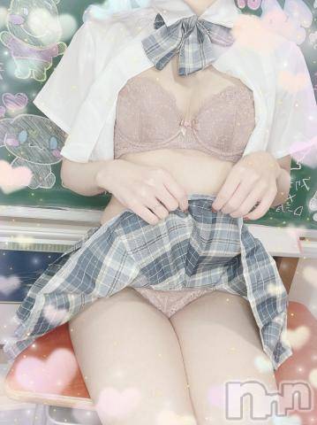 新潟デリヘルSecret Love(シークレットラブ)さら☆純粋無垢な極上透明感(23)の2024年9月21日写メブログ「15時から🐰❣️」