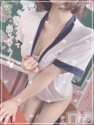 新潟デリヘル Secret Love(シークレットラブ) さら☆純粋無垢な極上透明感(23)の9月23日写メブログ「むくんだ🐰」