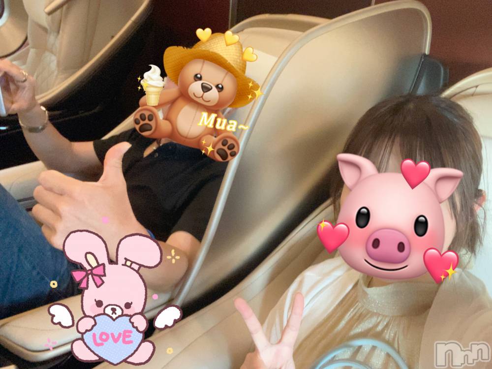 ȯѥ˥󥯥ֿ㥳ѥ˥󥯥 HAPPY(˥ѥ˥󥯥 ϥåԡ) ɱ622̥֥֥󥯥饹ι