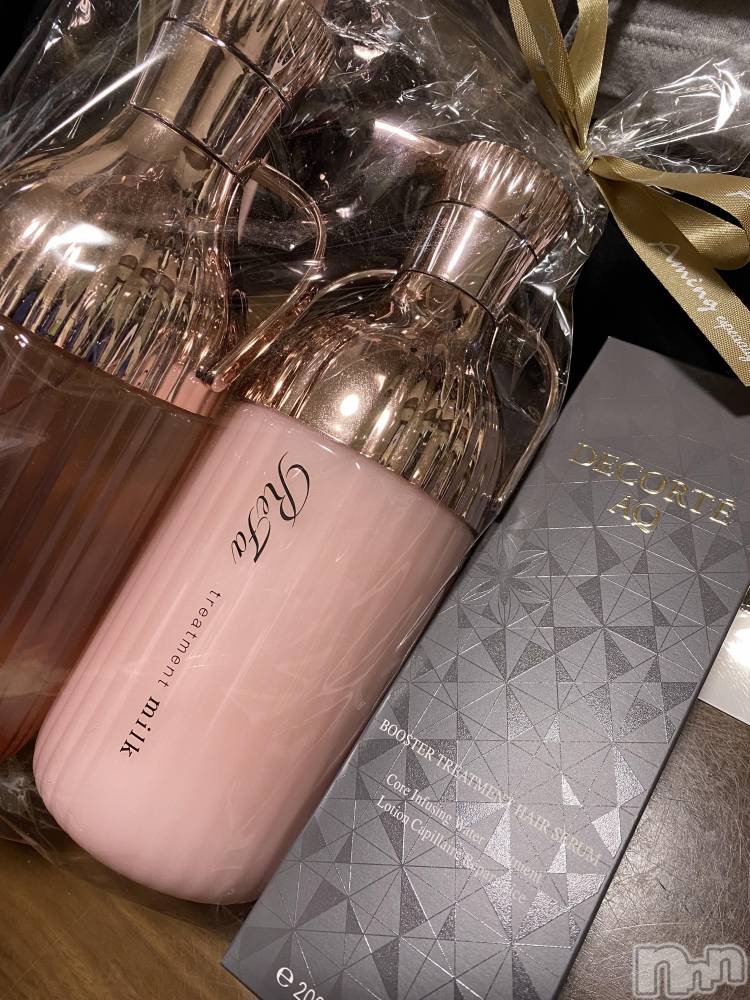 ȯѥ˥󥯥ֿ㥳ѥ˥󥯥 HAPPY(˥ѥ˥󥯥 ϥåԡ) ɱ1127ֿ̥֥ʬ