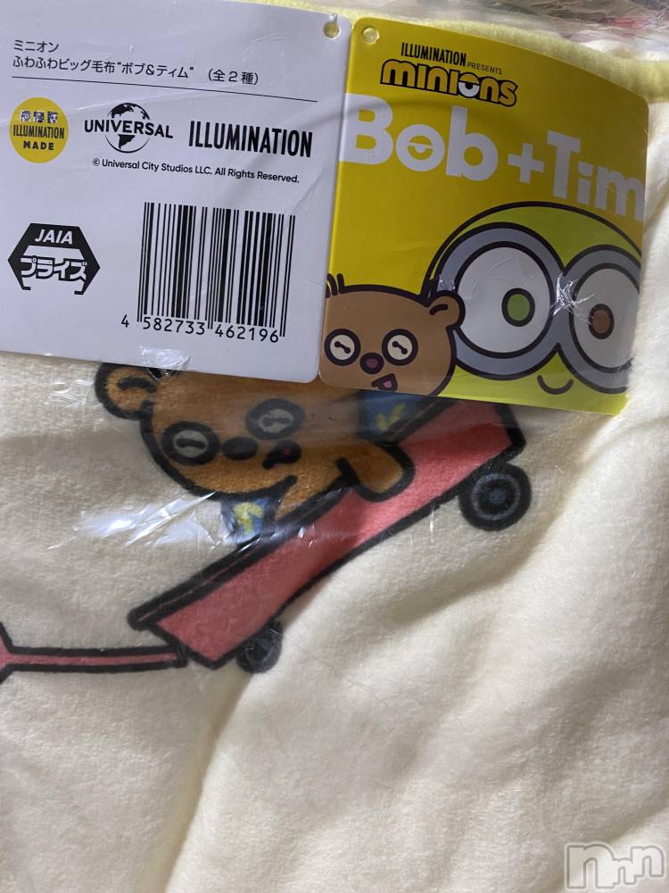 ȯѥ˥󥯥ֿ㥳ѥ˥󥯥 HAPPY(˥ѥ˥󥯥 ϥåԡ) ɱ123̥֥ԥǤá