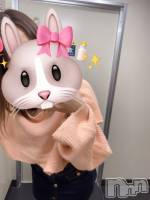 ȯѥ˥󥯥ֿ㥳ѥ˥󥯥 HAPPY(˥ѥ˥󥯥 ϥåԡ) ɱ1215̥֥9֥ǡ❤️‍🔥