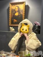 ����ȯ����ѥ˥��󥯥�ֿ��㥳��ѥ˥��󥯥�� HAPPY(�˥���������ѥ˥��󥯥�� �ϥåԡ�) ����ɱ��1��23���̥�֥����֥��˥�ϥ����