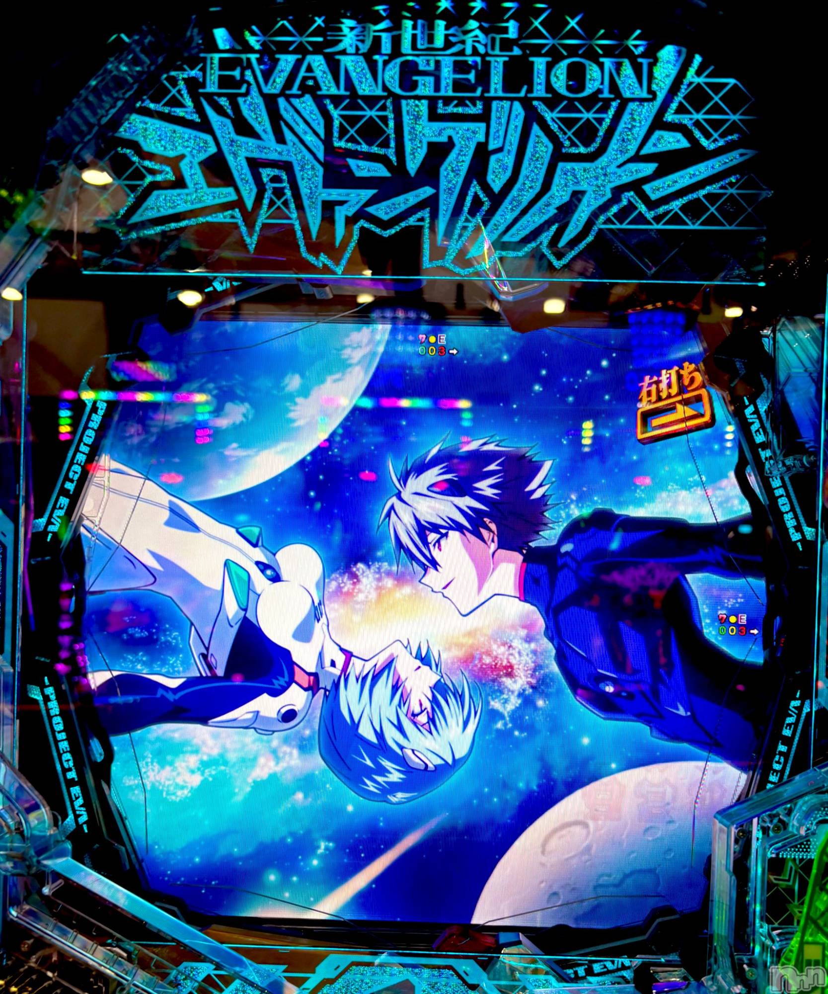 ����ȯ����ѥ˥��󥯥�ֿ��㥳��ѥ˥��󥯥�� HAPPY(�˥���������ѥ˥��󥯥�� �ϥåԡ�) ��2025ǯ12��27���̥�֥����ֺ���ǰ����㡼���