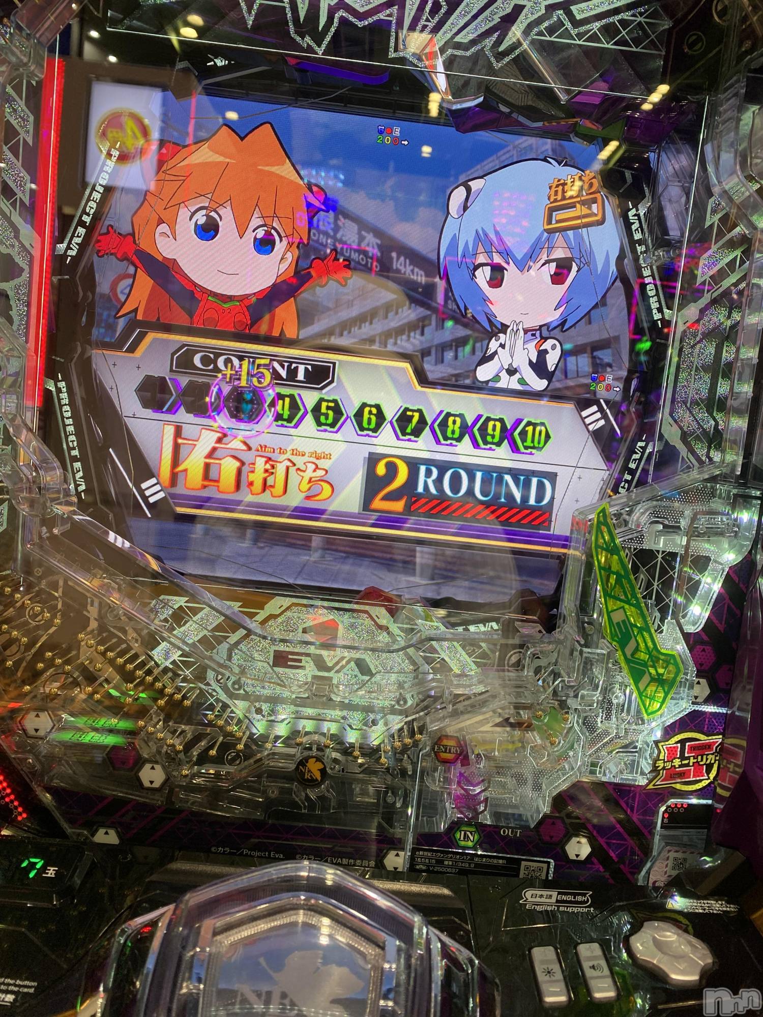 ����ȯ����ѥ˥��󥯥�ֿ��㥳��ѥ˥��󥯥�� HAPPY(�˥���������ѥ˥��󥯥�� �ϥåԡ�) ��2026ǯ3��28���̥�֥�����̿��������͡�