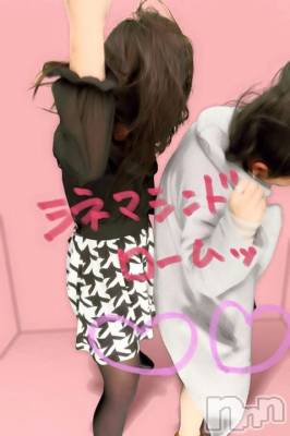 ȯѥ˥󥯥ֿ㥳ѥ˥󥯥 HAPPY(˥ѥ˥󥯥 ϥåԡ) ɱ1013̥֥֤ʤȤФäꤷƤ뤫¤ȴʤʡ