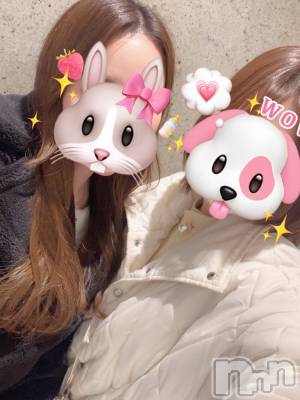 ȯѥ˥󥯥ֿ㥳ѥ˥󥯥 HAPPY(˥ѥ˥󥯥 ϥåԡ) ɱ218ּ̥֥պ