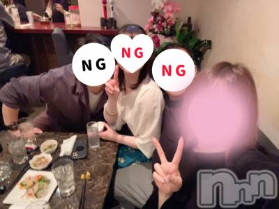 ȯѥ˥󥯥ֿ㥳ѥ˥󥯥 HAPPY(˥ѥ˥󥯥 ϥåԡ) ɱ310ֿ̥֥ʧ᤮