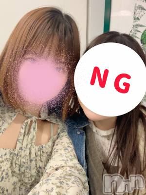 ȯѥ˥󥯥ֿ㥳ѥ˥󥯥 HAPPY(˥ѥ˥󥯥 ϥåԡ) ɱ410̥֥֤ȤʤΤˡ