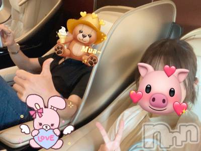 ȯѥ˥󥯥ֿ㥳ѥ˥󥯥 HAPPY(˥ѥ˥󥯥 ϥåԡ) ɱ622̥֥֥󥯥饹ι