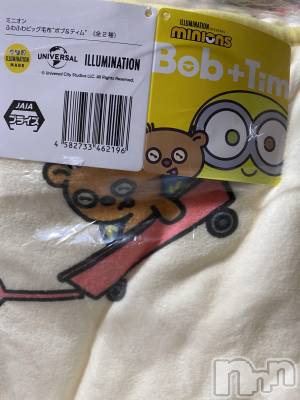 ȯѥ˥󥯥ֿ㥳ѥ˥󥯥 HAPPY(˥ѥ˥󥯥 ϥåԡ) ɱ123̥֥ԥǤá