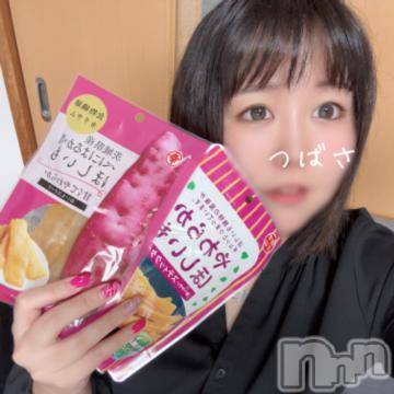 長岡人妻デリヘル奥様特急 長岡店(オクサマトッキュウナガオカテン) つばさ(28)の9月19日写メブログ「シーズ201🏩Mさんへ💌」