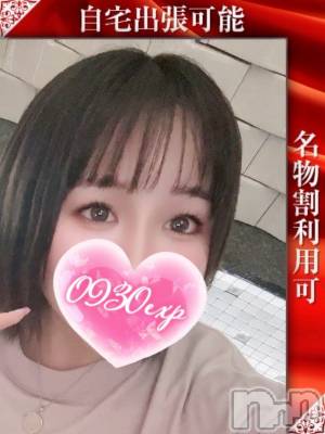 つばさ(28) 身長161cm、スリーサイズB88(D).W58.H85。長岡人妻デリヘル 奥様特急 長岡店(オクサマトッキュウナガオカテン)在籍。