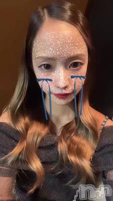 塪