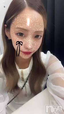 塪