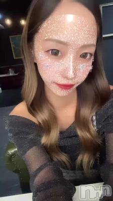 衪