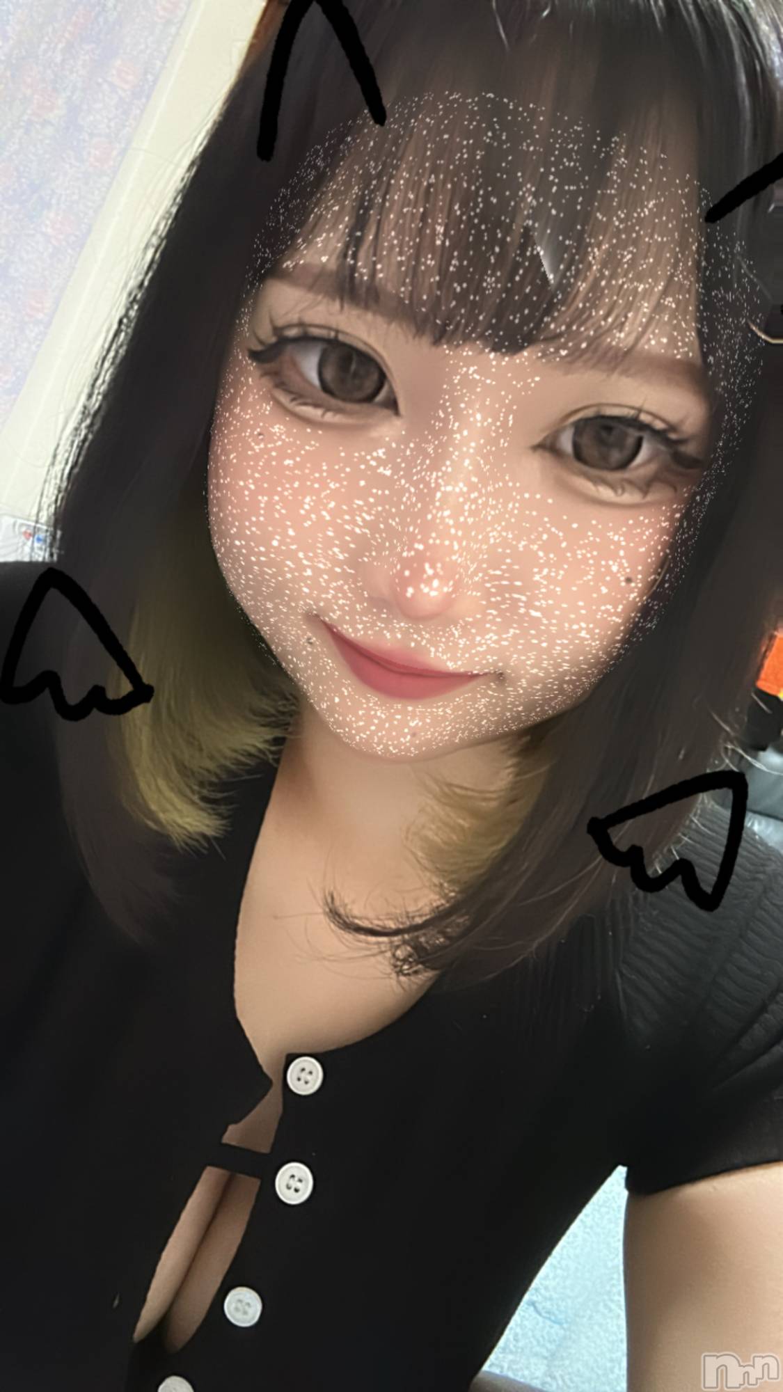 Ĺ襳ѥ˥󥯥ֻĹѥ˥󥯥 HAPPY(󥸥祦ʥѥ˥󥯥 ϥåԡ) 2024ǯ101̥֥(*ئ*)