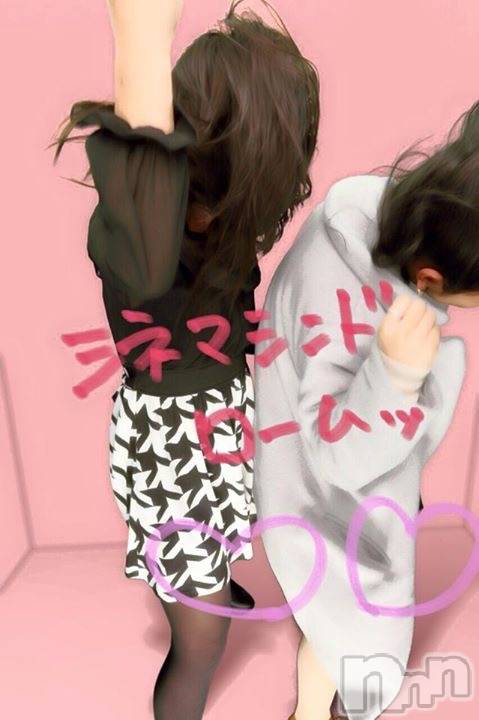Ĺ襳ѥ˥󥯥ֻĹѥ˥󥯥 HAPPY(󥸥祦ʥѥ˥󥯥 ϥåԡ) ɱ1013̥֥֤ʤȤФäꤷƤ뤫¤ȴʤʡ