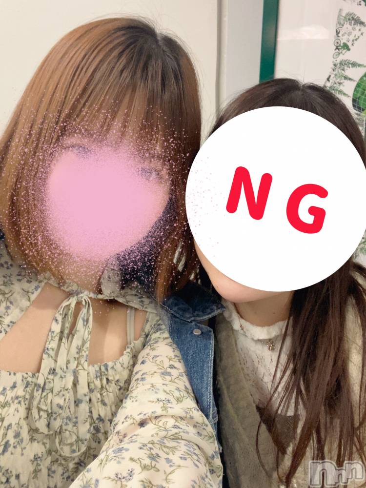Ĺ襳ѥ˥󥯥ֻĹѥ˥󥯥 HAPPY(󥸥祦ʥѥ˥󥯥 ϥåԡ) ɱ410̥֥֤ȤʤΤˡ