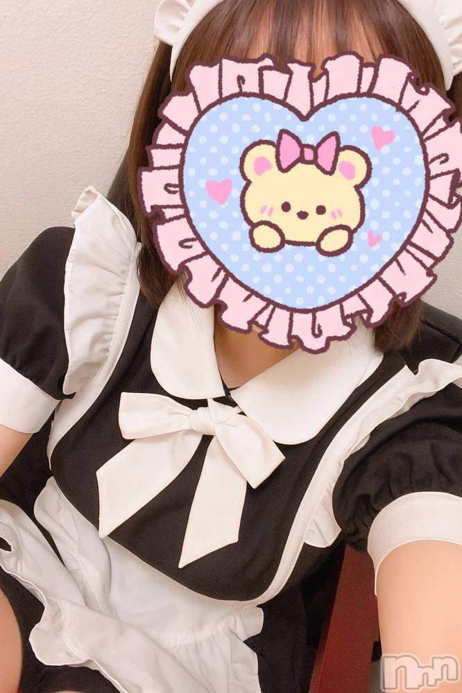Ĺ襳ѥ˥󥯥ֻĹѥ˥󥯥 HAPPY(󥸥祦ʥѥ˥󥯥 ϥåԡ) ɱ721̥֥֥ᥤɤ🩷
