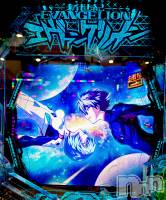 Ĺ�����������襳��ѥ˥��󥯥�ֻ���Ĺ������ѥ˥��󥯥�� HAPPY(���󥸥祦���ʥ���������ѥ˥��󥯥�� �ϥåԡ�) ����ɱ��12��27���̥�֥����ֺ���ǰ����㡼���