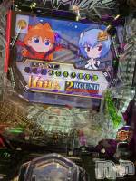 Ĺ�����������襳��ѥ˥��󥯥�ֻ���Ĺ������ѥ˥��󥯥�� HAPPY(���󥸥祦���ʥ���������ѥ˥��󥯥�� �ϥåԡ�) ����ɱ��3��28���̥�֥�����̿��������͡�