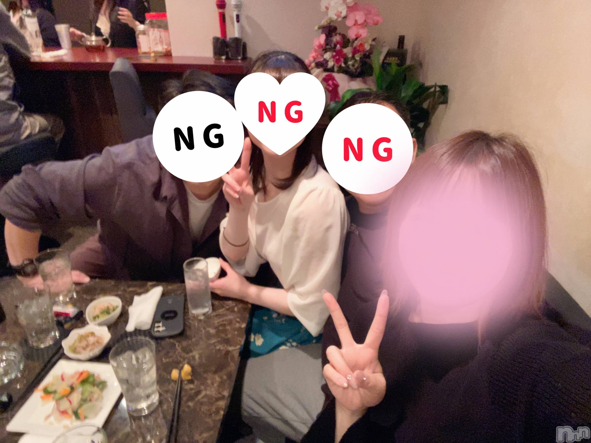 Ĺ襳ѥ˥󥯥ֻĹѥ˥󥯥 HAPPY(󥸥祦ʥѥ˥󥯥 ϥåԡ) 2025ǯ310ֿ̥֥ʧ᤮