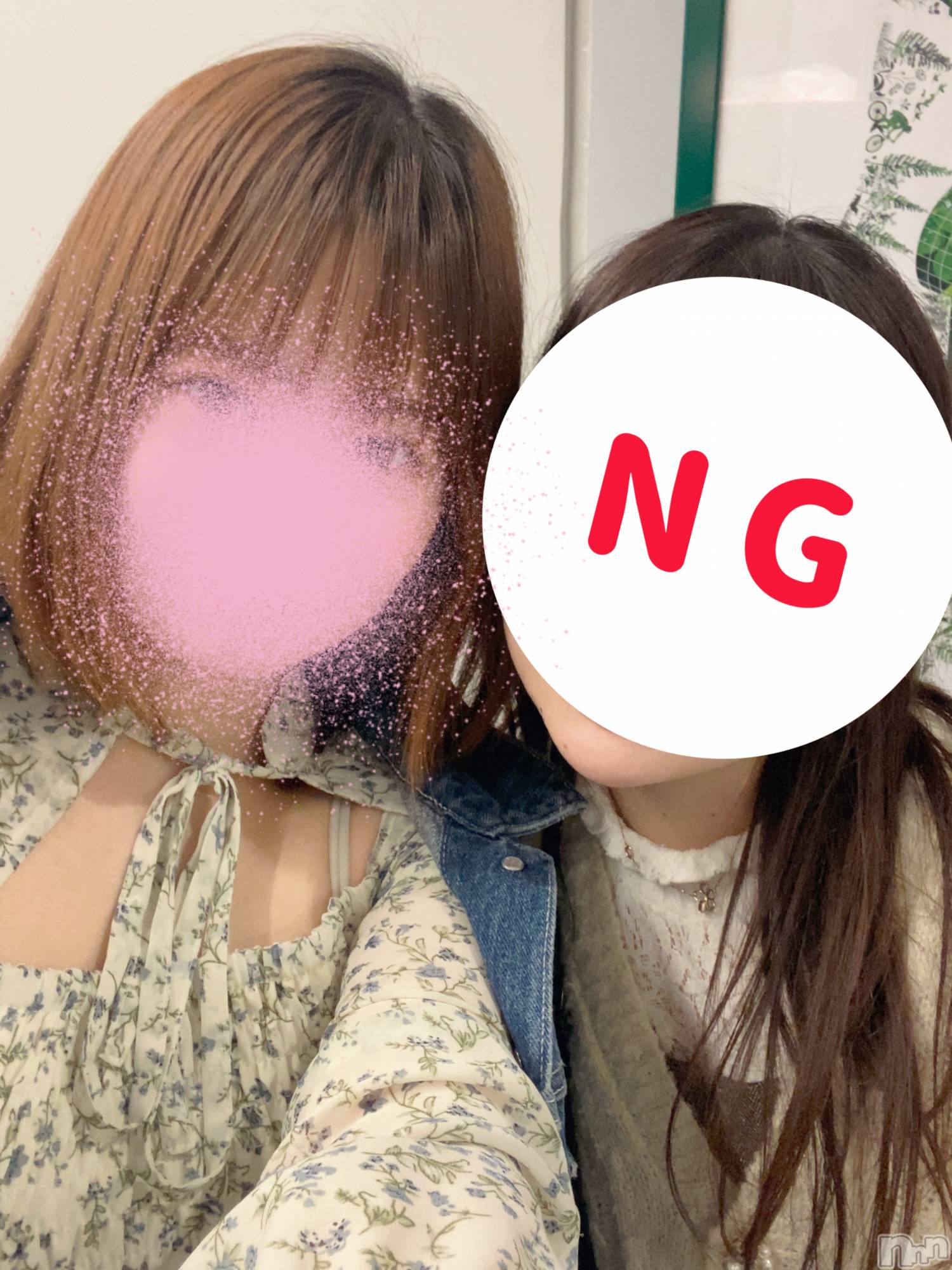 Ĺ襳ѥ˥󥯥ֻĹѥ˥󥯥 HAPPY(󥸥祦ʥѥ˥󥯥 ϥåԡ) 2025ǯ410̥֥֤ȤʤΤˡ