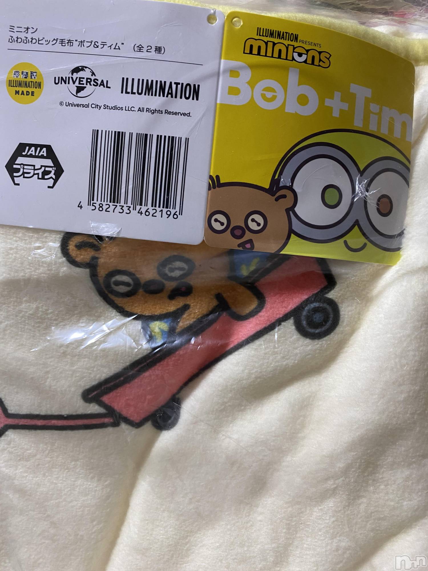 Ĺ�����������襳��ѥ˥��󥯥�ֻ���Ĺ������ѥ˥��󥯥�� HAPPY(���󥸥祦���ʥ���������ѥ˥��󥯥�� �ϥåԡ�) ��2025ǯ12��3���̥�֥�������ԥ���Ǥ��á���