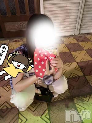 Ĺ襳ѥ˥󥯥ֻĹѥ˥󥯥 HAPPY(󥸥祦ʥѥ˥󥯥 ϥåԡ) ɱ1019̥֥֤ä