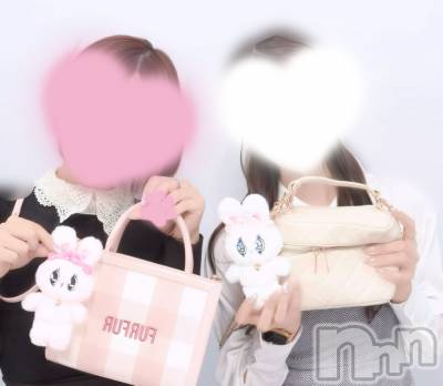 Ĺ襳ѥ˥󥯥ֻĹѥ˥󥯥 HAPPY(󥸥祦ʥѥ˥󥯥 ϥåԡ) ɱ1029ֵ̥֥ʤȤ