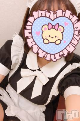 Ĺ襳ѥ˥󥯥ֻĹѥ˥󥯥 HAPPY(󥸥祦ʥѥ˥󥯥 ϥåԡ) ɱ721̥֥֥ᥤɤ🩷