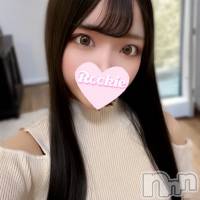 あんず