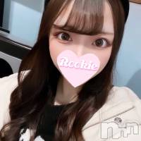 あんず