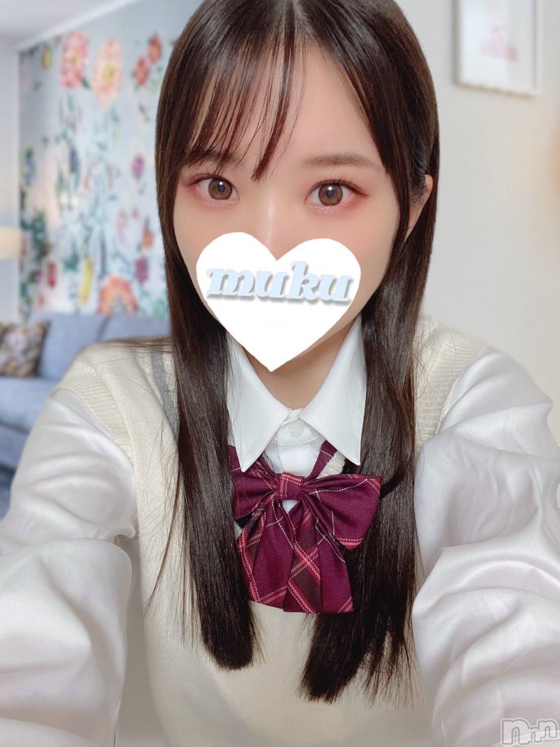 えみか