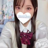 えみか