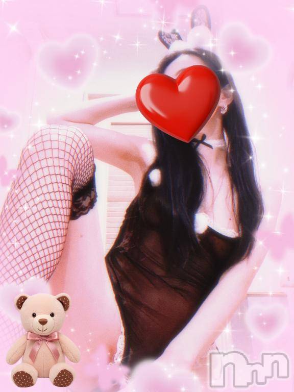 新潟デリヘルBIANCA～主人の知らない私～新潟店(ビアンカニイガタテン) 愛沢　れおな(38)の4月27日写メブログ「最初の」
