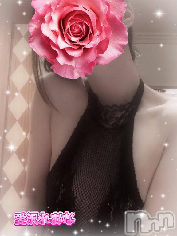 新潟デリヘルBIANCA～主人の知らない私～新潟店(ビアンカニイガタテン) 愛沢　れおな(38)の11月17日写メブログ「ご予約ありがとうございます💓」