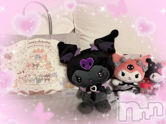 新潟デリヘルBIANCA～主人の知らない私～新潟店(ビアンカニイガタテン) 愛沢　れおな(38)の11月27日写メブログ「💓H様💓」