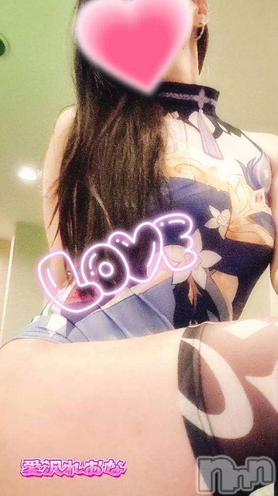 新潟デリヘルBIANCA～主人の知らない私～新潟店(ビアンカニイガタテン) 愛沢　れおな(39)の1月8日写メブログ「ありがとうございました💋✨」