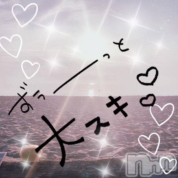 新潟デリヘルBIANCA～主人の知らない私～新潟店(ビアンカニイガタテン) 愛沢　れおな(39)の3月4日写メブログ「ありがとうございます🎀✨」