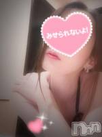 新潟デリヘル BIANCA～主人の知らない私～新潟店(ビアンカニイガタテン) 愛沢　れおな(38)の写メブログ「」
