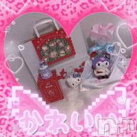 新潟デリヘル BIANCA～主人の知らない私～新潟店(ビアンカニイガタテン) 愛沢　れおな(38)の写メブログ「」