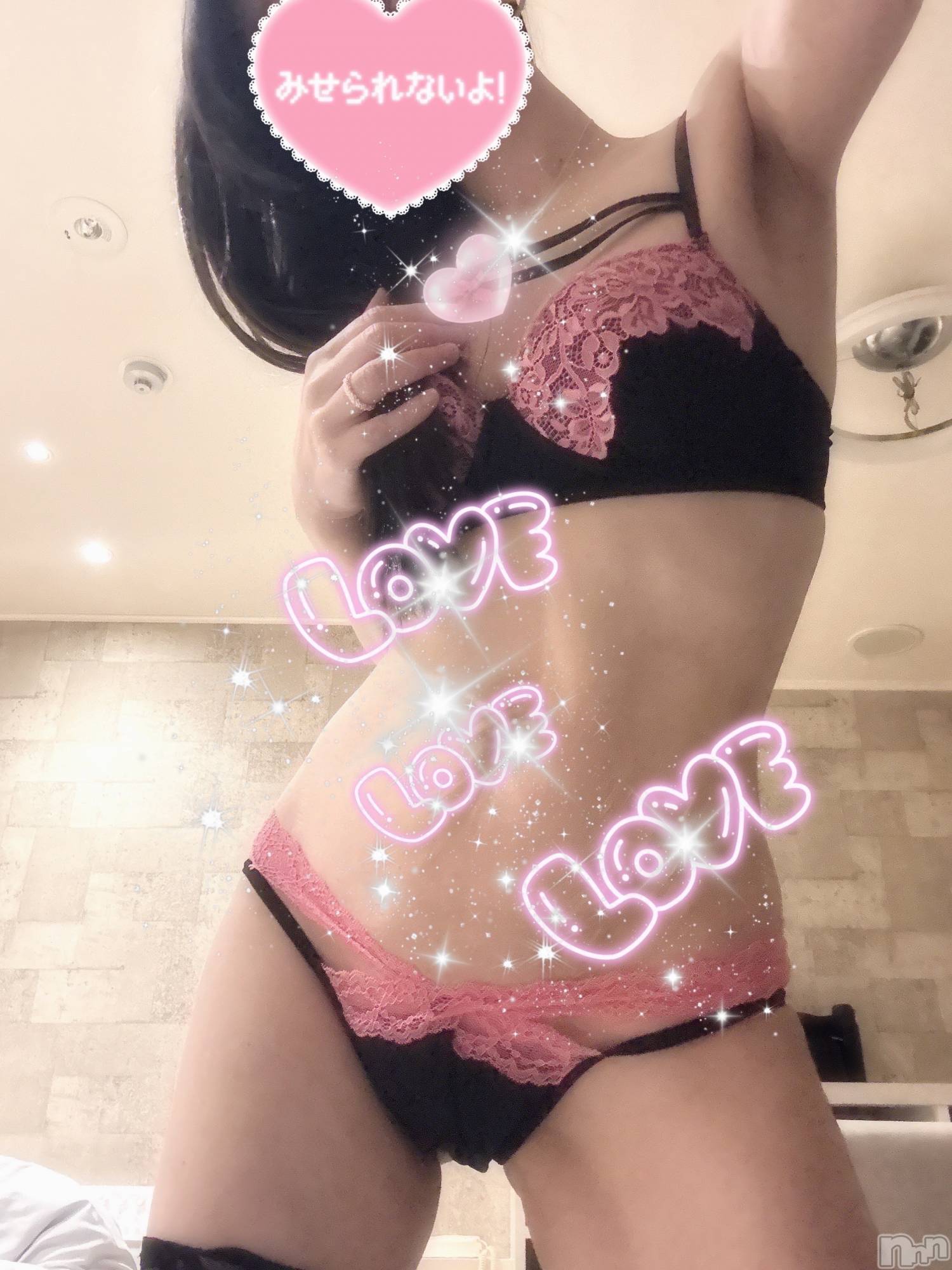 新潟デリヘルBIANCA～主人の知らない私～新潟店(ビアンカニイガタテン)愛沢　れおな(38)の2025年9月14日写メブログ「くろ✖️ぴんく🩷」